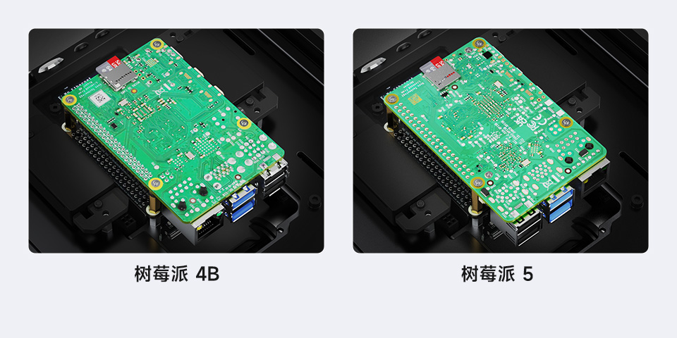 UGV Beast AI 机器人基于 Raspberry Pi