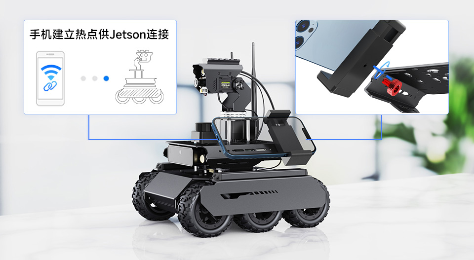 UGV Rover PT AI 机器人，六轮四驱开源移动机器人安装手机支架