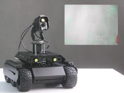 UGV Rover AI 机器人手势识别