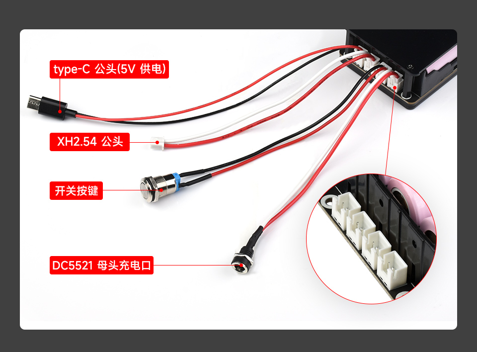 不间断电源 (UPS) 模块各种接口可通过线材引出