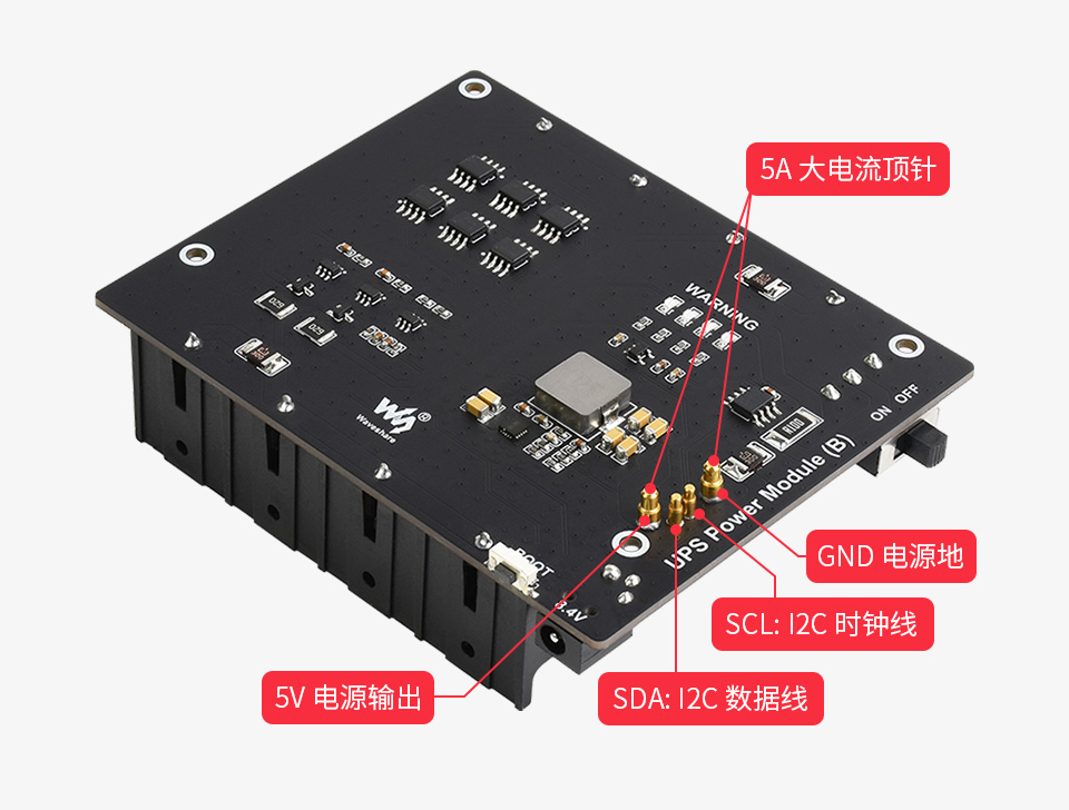 UPS 不间断电源模块弹簧顶针接口设计