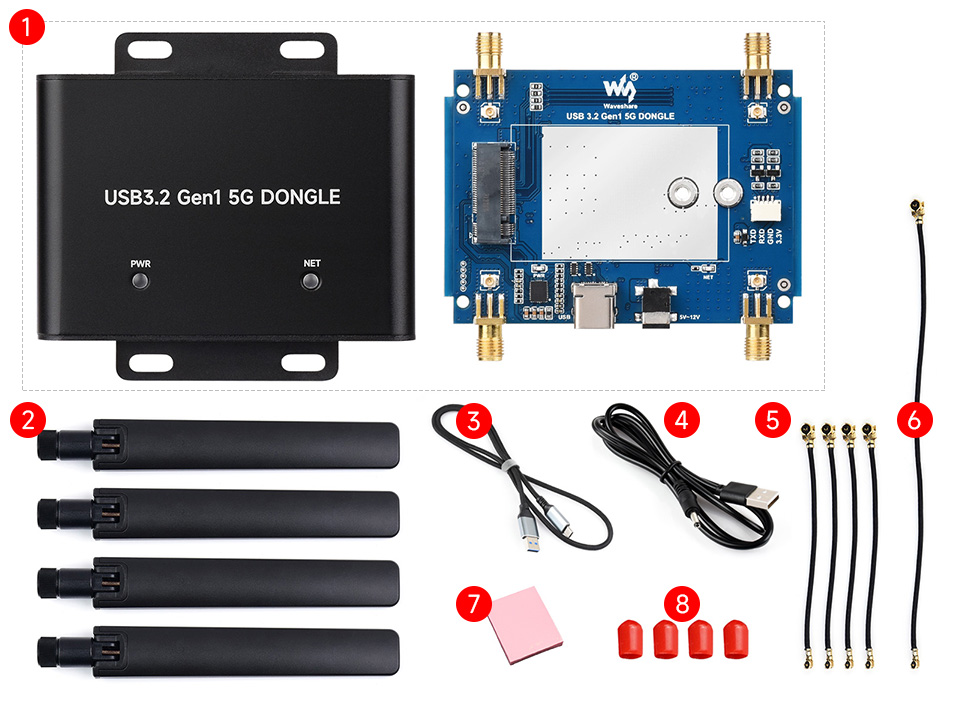 树莓派 5G 通信扩展板配置