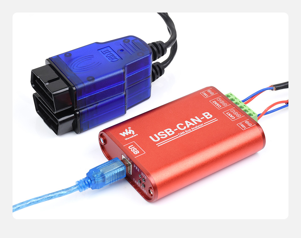USB 转 CAN 适配器分析仪