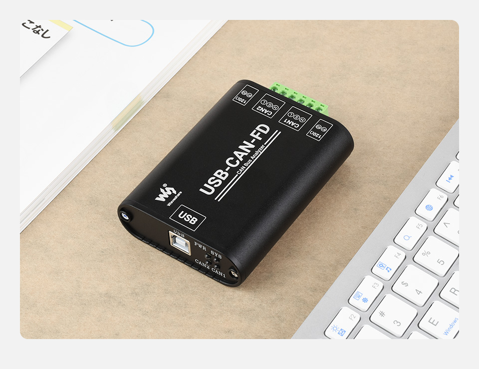 工业级 CAN/CAN FD 总线数据分析仪