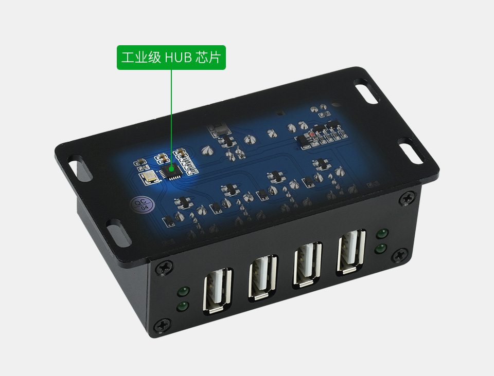 工业级 4 路 USB 集线器工业级 USB HUB 芯片