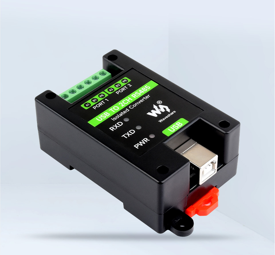 USB转2路RS485 工业级隔离型转换器场景图