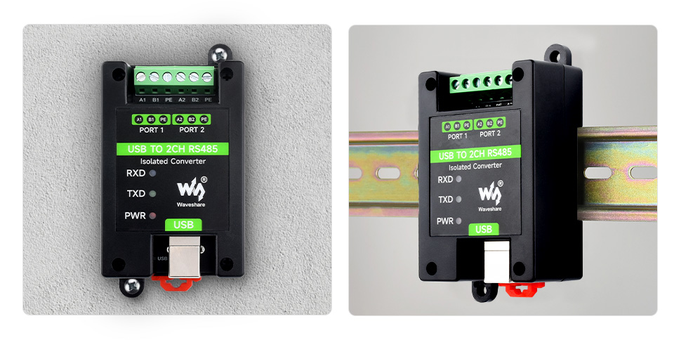 USB转2路RS485 工业级隔离型转换器壁挂和导轨安装展示