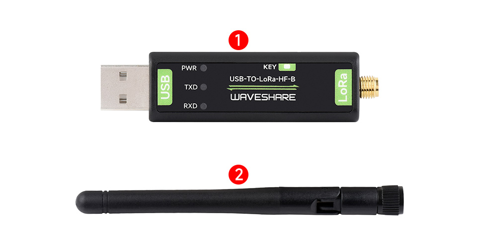 USB 转 LoRa 数传模块配置清单