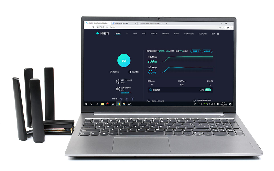 树莓派 5G 通信扩展板