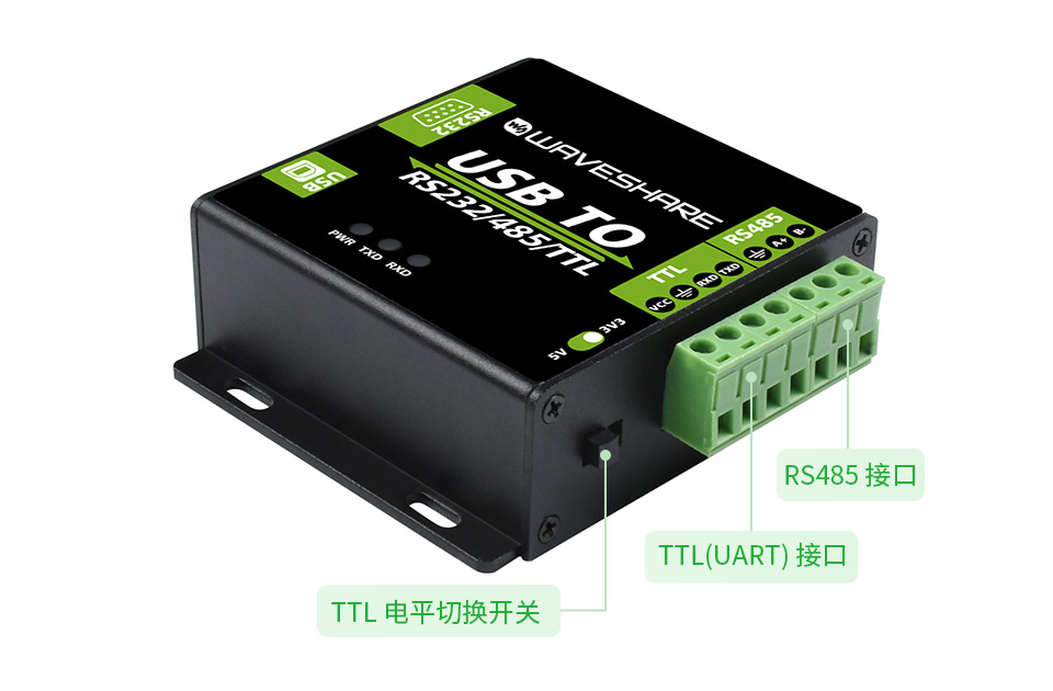 工业级隔离型 USB 转换器应用环境