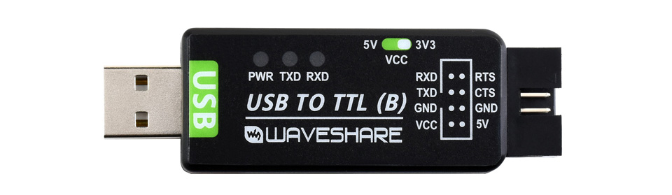 工业级 USB 转 TTL 模块