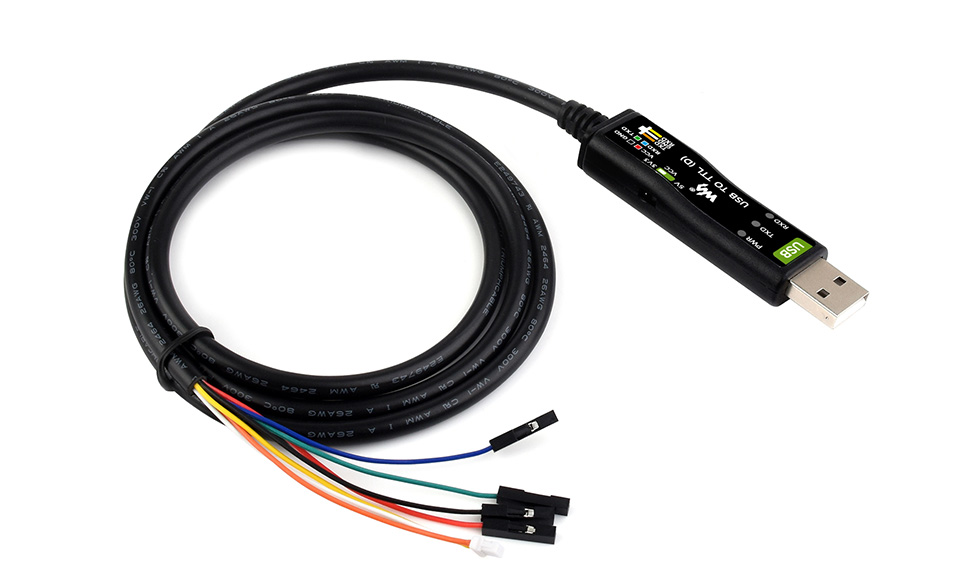 工业级 USB 转 TTL 串口线配置清单