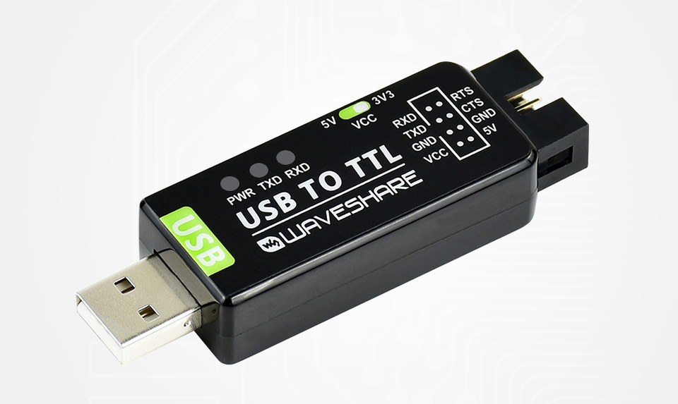 工业级 USB 转 TTL 模块