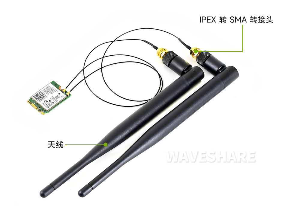 Intel AC8265 无线网卡