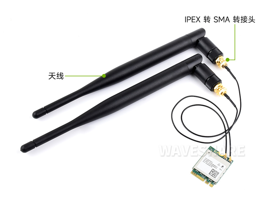 AW-CB375NF 无线网卡