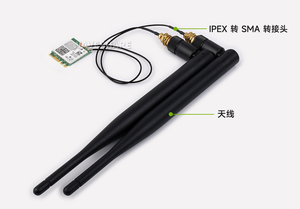 Intel Wi-Fi 6 无线网卡