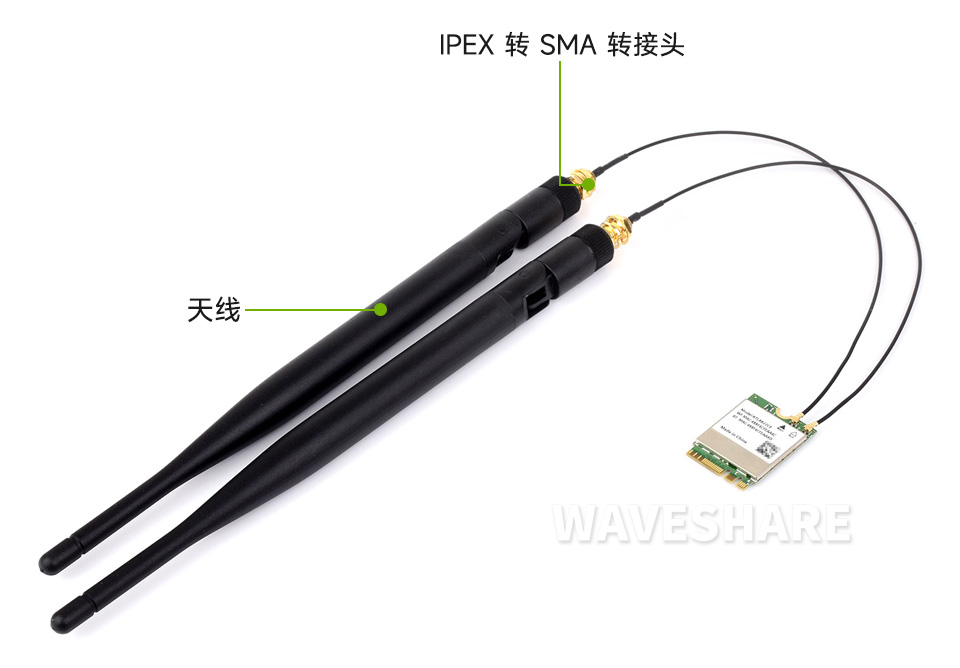 AW-CB375NF 无线网卡