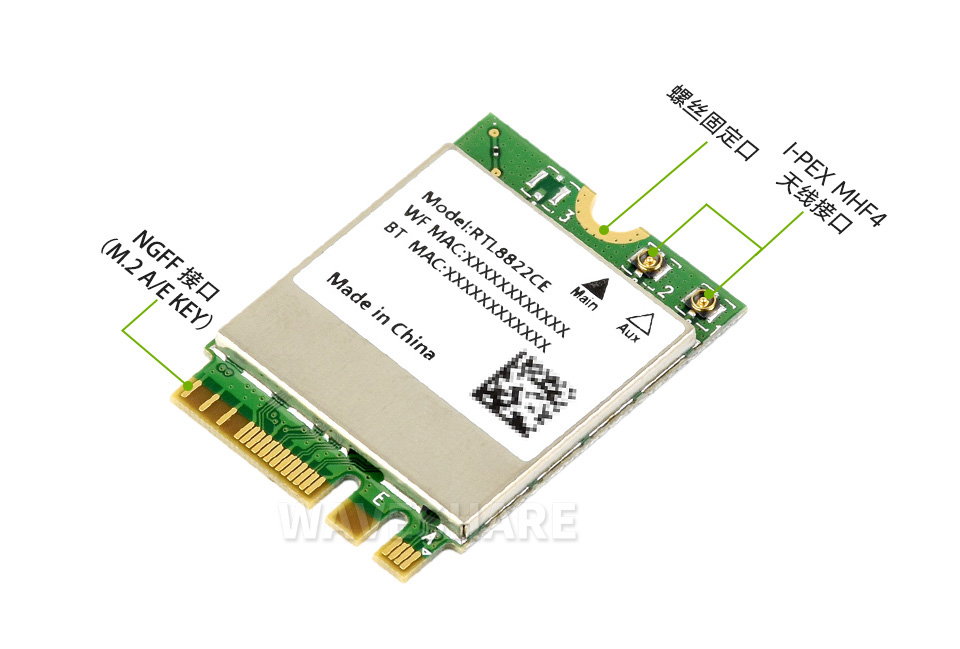 AW-CB375NF 无线网卡