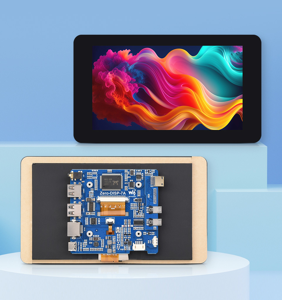 7 英寸触摸屏一体机套件