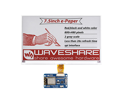 7.5 英寸三色墨水屏