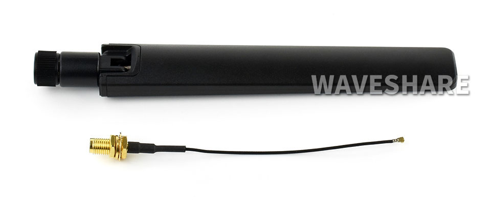 5G全向高增益天线配置清单