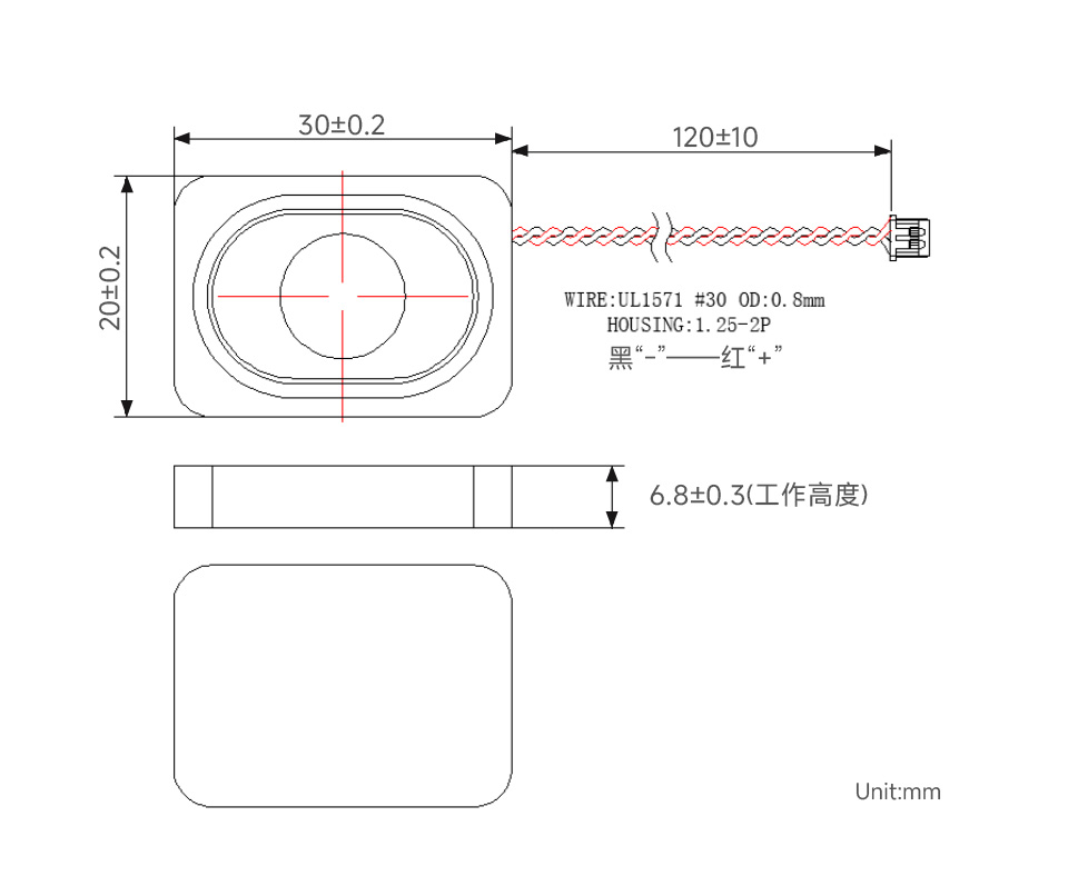 8Ω 2W 2030腔体喇叭产品尺寸