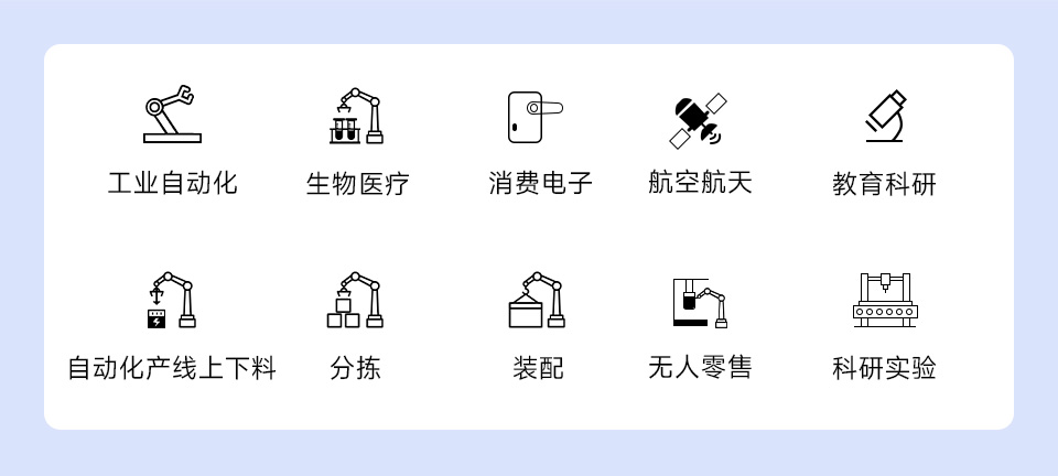 35KG.CM 金属串行总线舵机产品尺寸