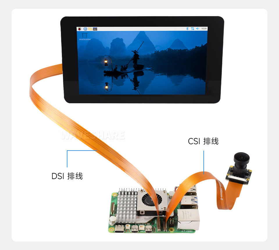 树莓派 5 Camera 软排线应用示例