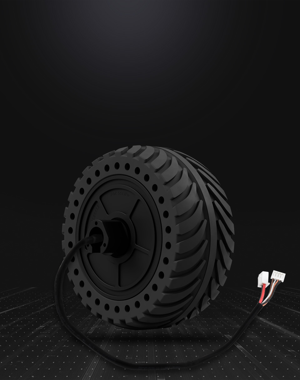 DDSM115 直驱伺服电机