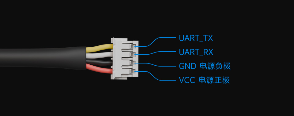 DDSM210 直驱伺服电机接口定义