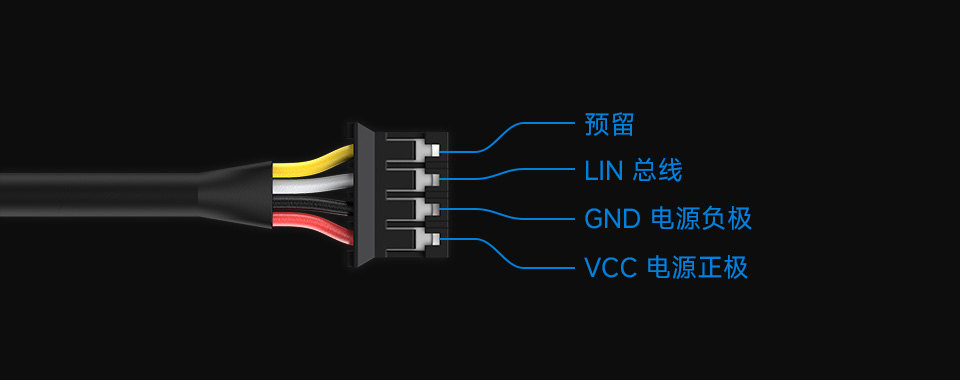 DDSM210 直驱伺服电机接口定义
