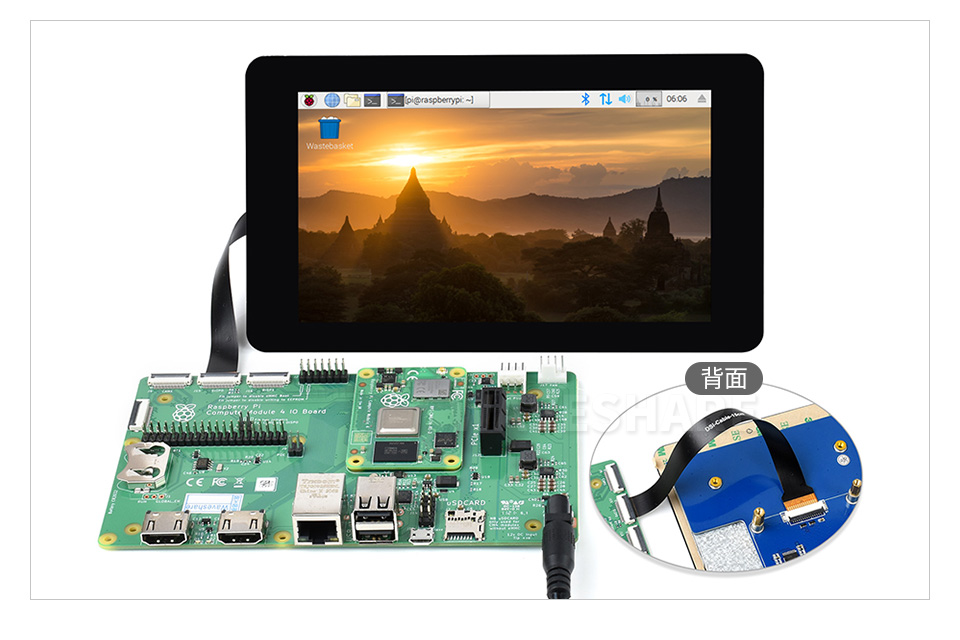 DSI 软排线应用示例