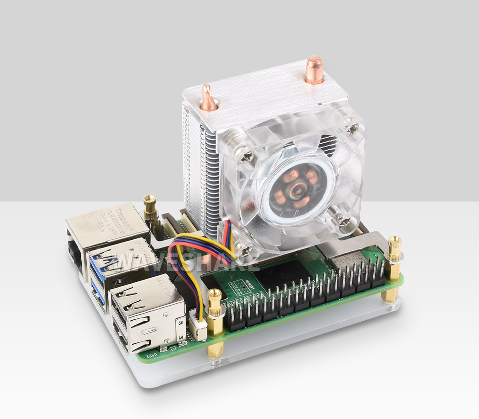 树莓派 CPU 散热器