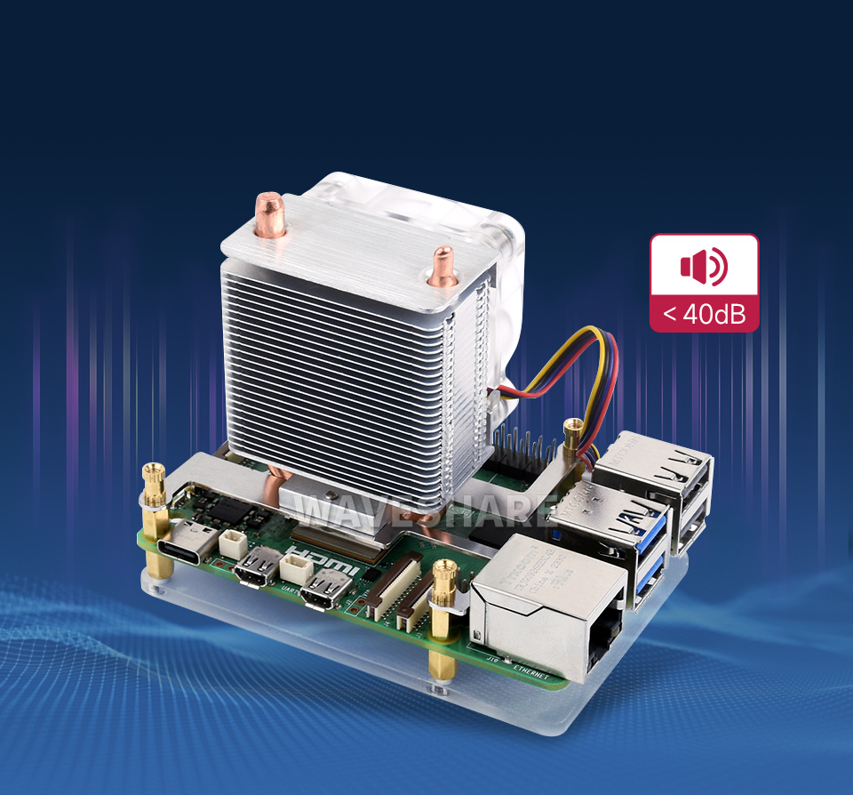 树莓派 CPU 散热器更低噪音