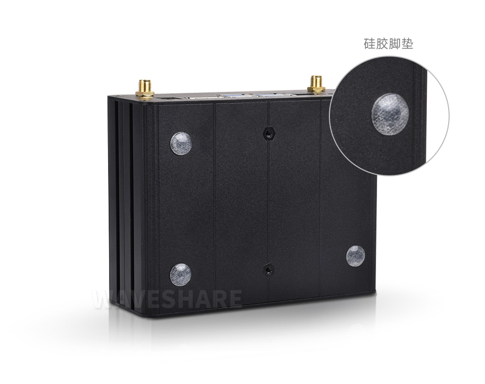 Jetson Orin 铝合金外壳配备底部硅胶脚垫