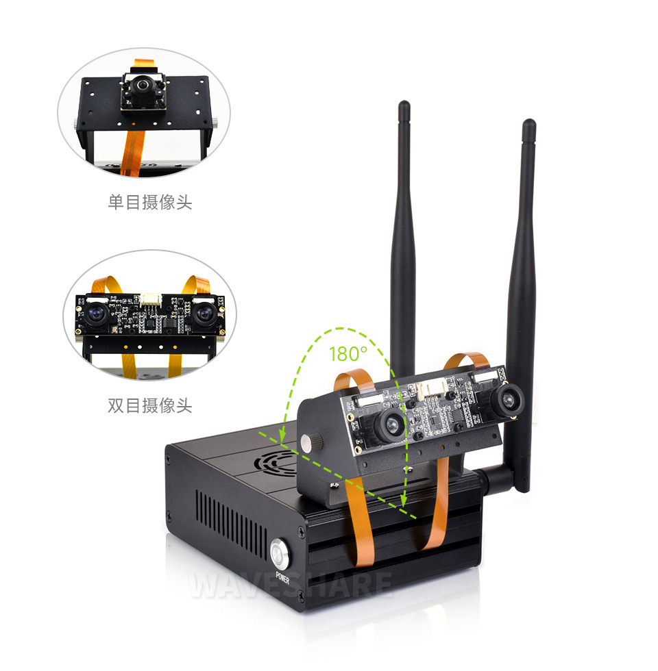 Jetson Orin 铝合金外壳带摄像头支架