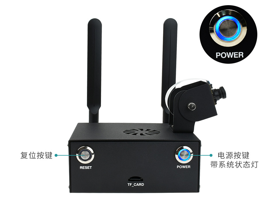 Jetson Nano 金属外壳带复位按键和电源按键