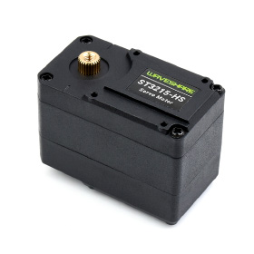 ST3215-HS Servo Motor