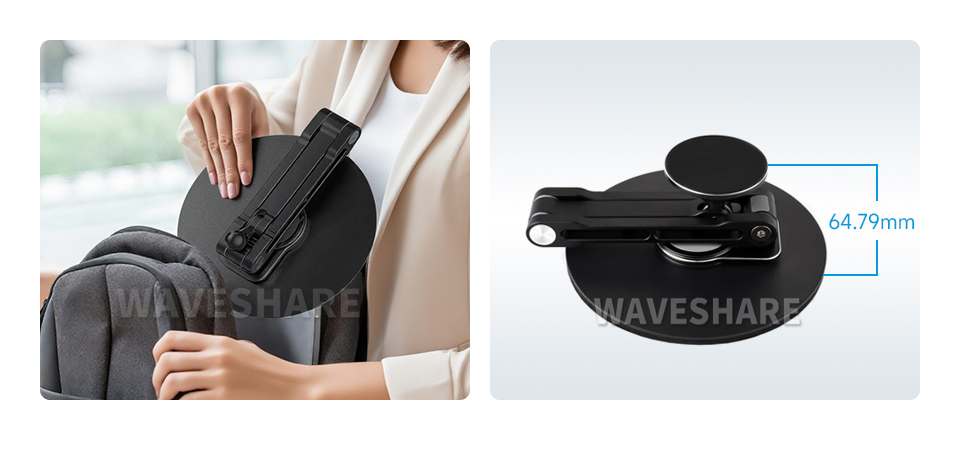 磁吸便携屏支架轻松折叠，收纳厚度小，不占空间，是移动办公的理想选择