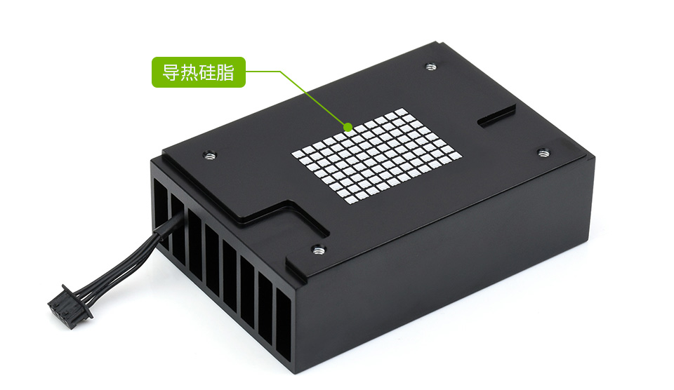 Jetson Xavier NX原装散热器预留导热硅脂