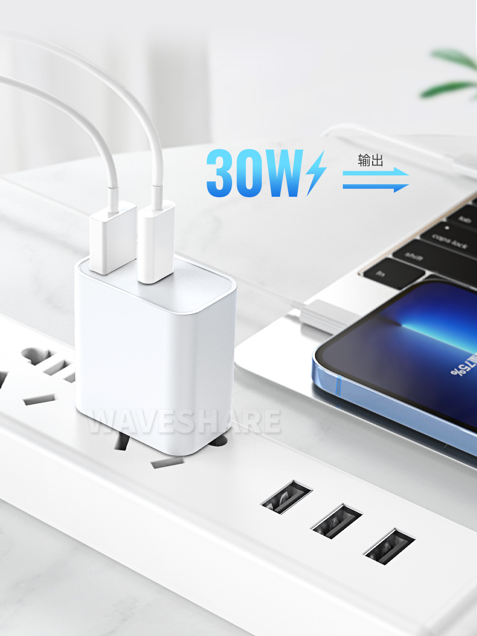 双头 Type-C 100W 快充数据线广泛兼容 Type-C 设备