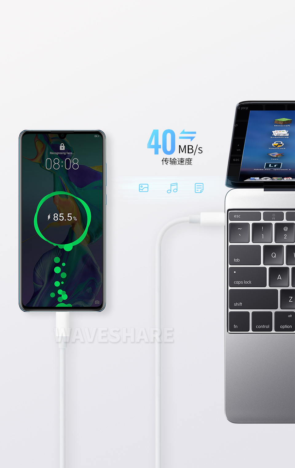 双头 Type-C 100W 快充数据线充电传输两不误