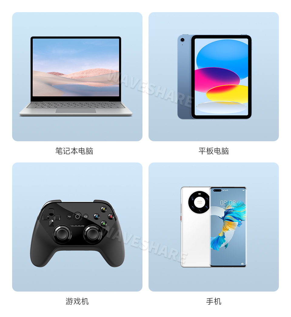 双头 Type-C 100W 快充数据线广泛兼容 Type-C 设备