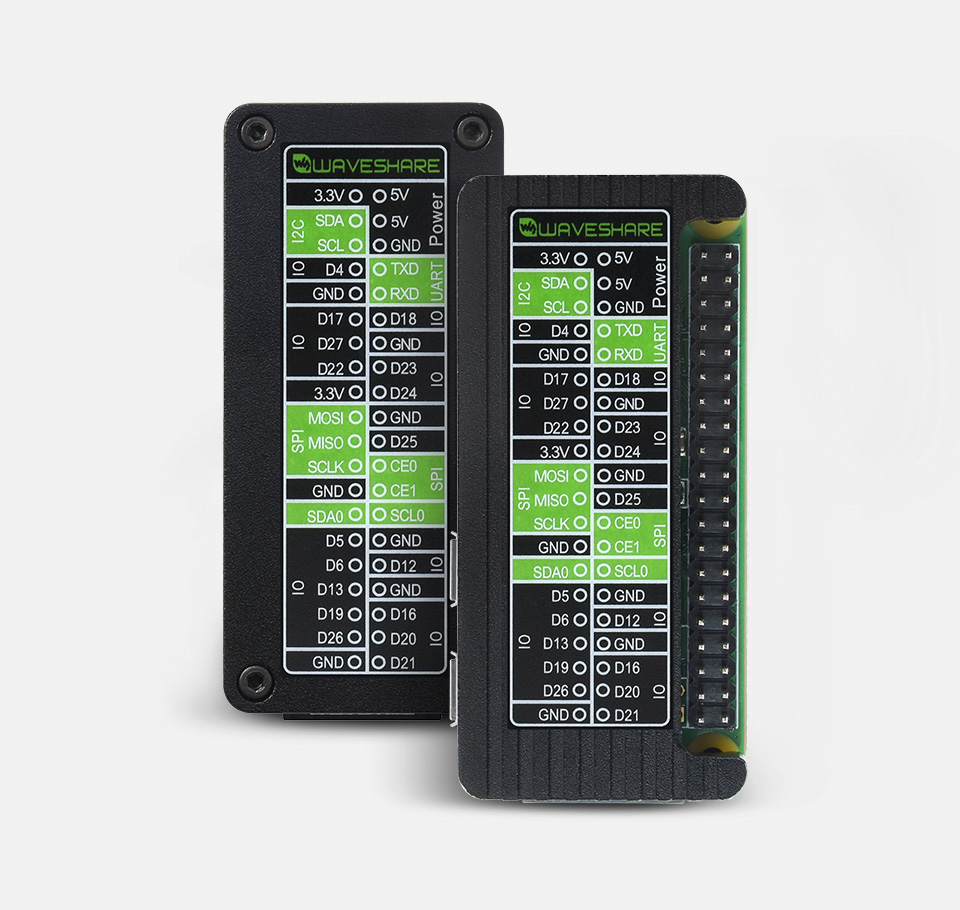 GPIO 彩色标贴外壳