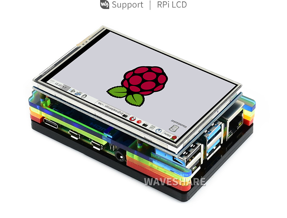 树莓派彩虹外壳