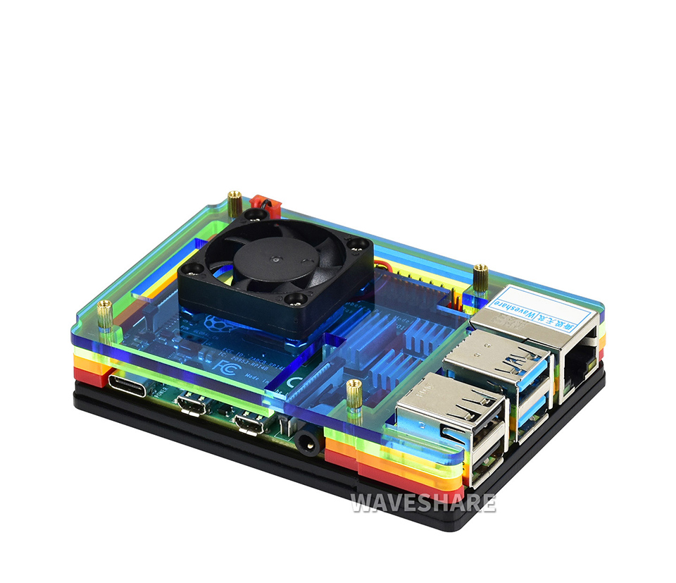 树莓派彩虹外壳