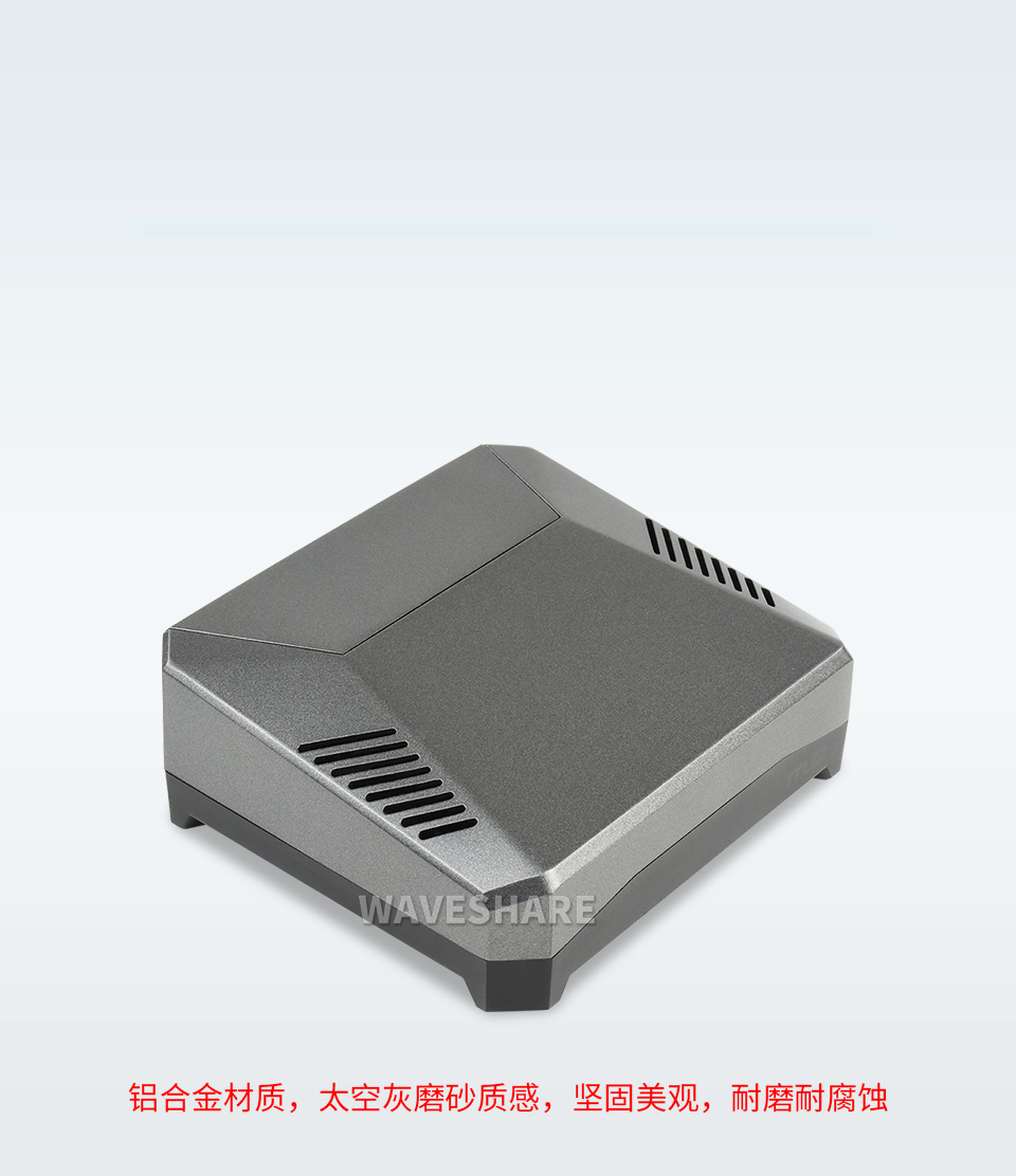 PI4-CASE-ARGON-ONE-M.2树莓派4代专用铝合金机箱首图
