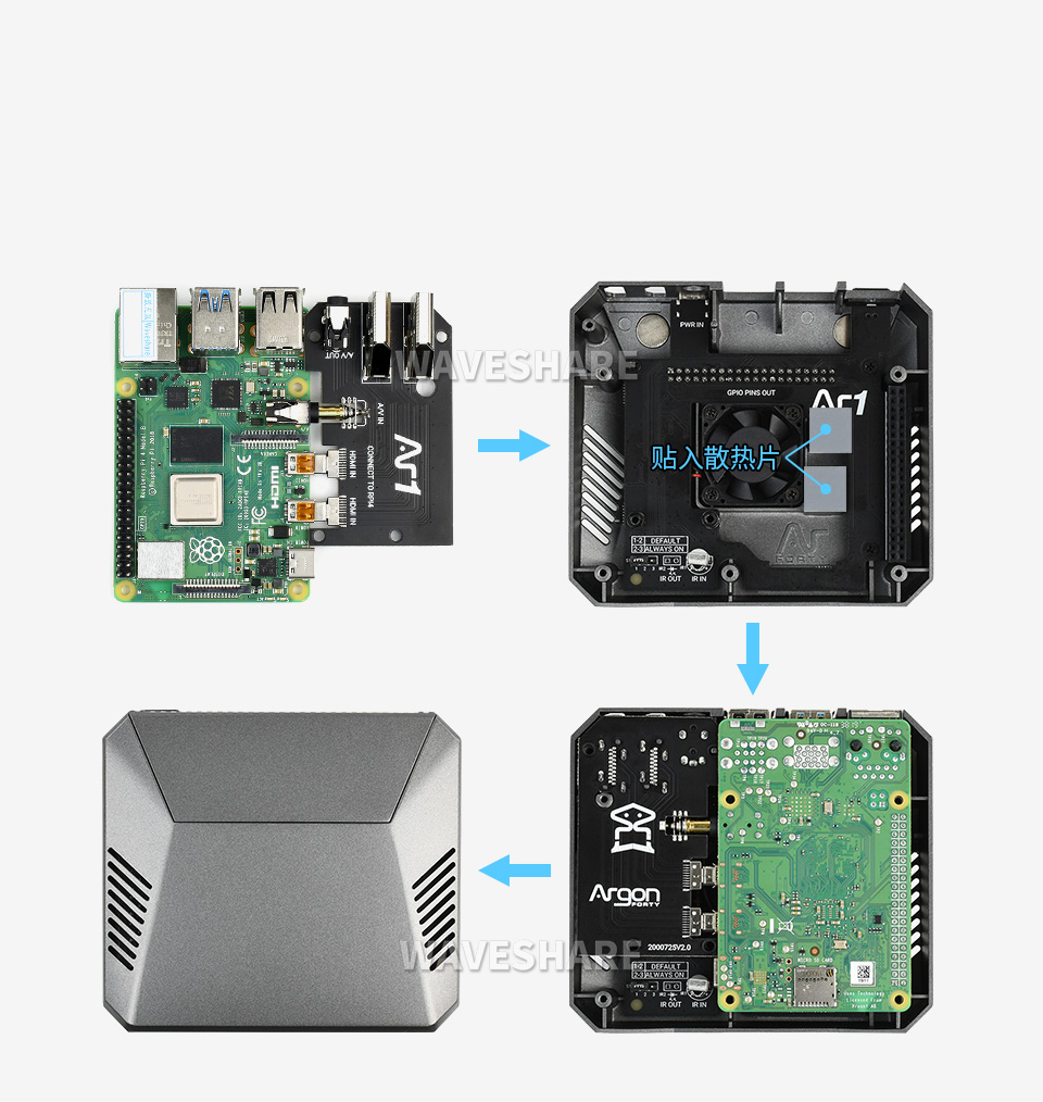 PI4-CASE-ARGON-ONE-M.2树莓派4代专用铝合金机箱黑色注塑外壳