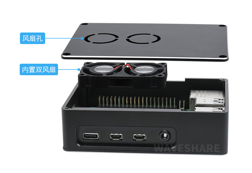 UPS扩展板基于树莓派 Pico 接口设计