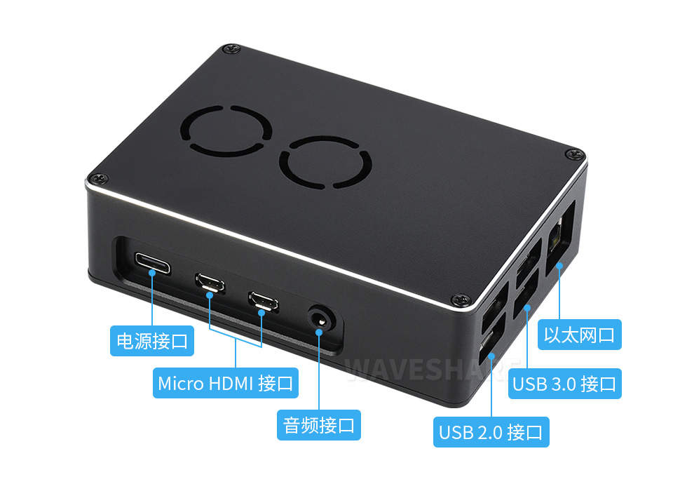 UPS扩展板产品尺寸